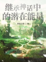 国产高中生偷尝禁果在线观看