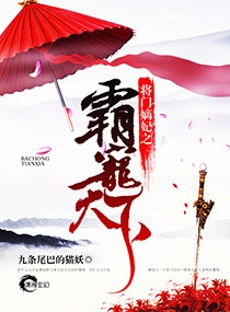 青蛙是什么生肖变得