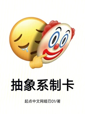 特殊的婚俗新娘我雪儿
