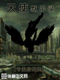 美国性喜剧