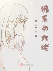 双子母性本能
