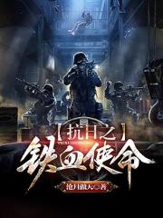 欢迎来到实力至上的教室