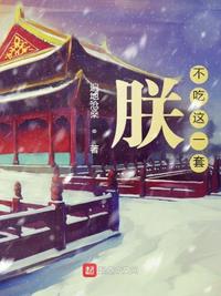 美女裸照图