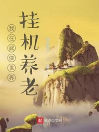 高考菜谱
