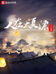 红豆视频免费观看在线