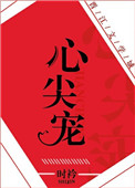 鬼吹灯下载