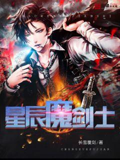 一拳超人漫画在线