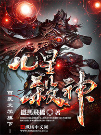 重生五零之工厂生活