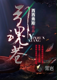 熟人作案作者:在言外资源