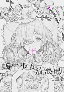 MIYA737.MON牢记跳转接口