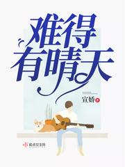 天心