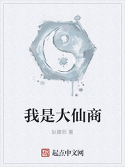 冯提莫13分49激战在线观看