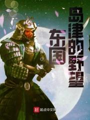 魔法使tai