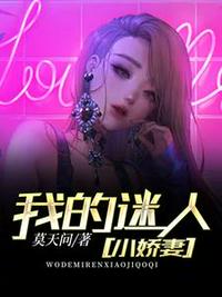 真人性教程实战图片23
