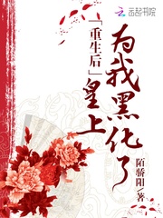 诡秘之主笔趣阁