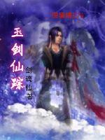 筱田优在线 正在播放