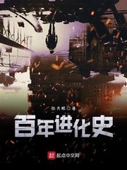 官雄