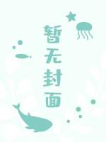 日日夜夜影院