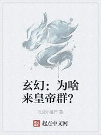 天生一对甜h清欢