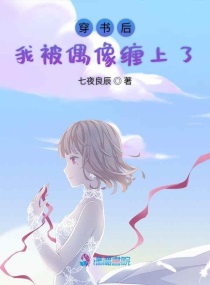 更美app