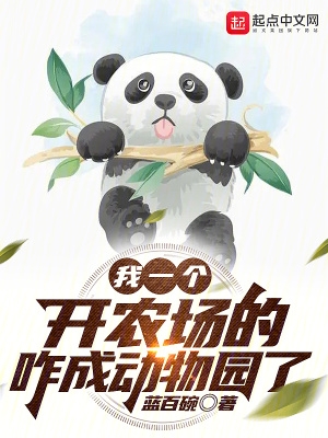 800tv在线观看128