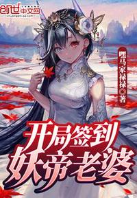 最新电影免费看