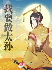 鲍鱼tv在线进入v