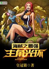 清穿康熙强迫女主的
