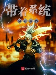 新婚妻子霸气书库