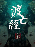 ipz046主演叫什么名字