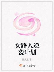 逍遥王玄祁带着三个儿子是什么小说