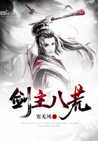 亲梅逐马