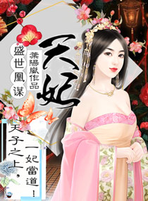 外卖大壮的个人主页