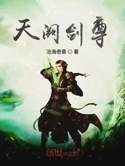 黄头条
