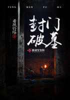 叶罗丽精灵梦第七季01