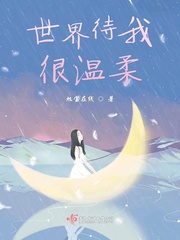 喜羊羊与灰太狼之羊羊小心愿