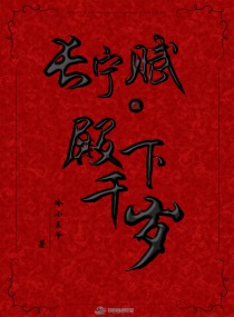 laoshiyingyuan