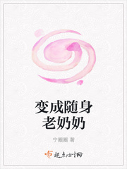乐队的海边