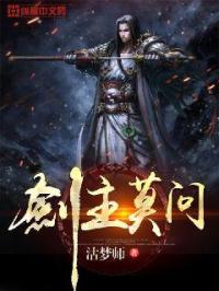 男生憋尿时被揉唧唧