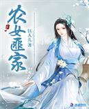 鸭王2在完整版在线观看奇优影院
