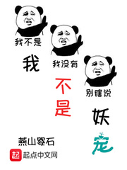 市长巨大开嫩苞