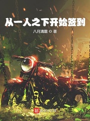 最近中文字幕大全2024