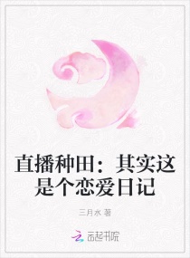 驱魔师妈妈