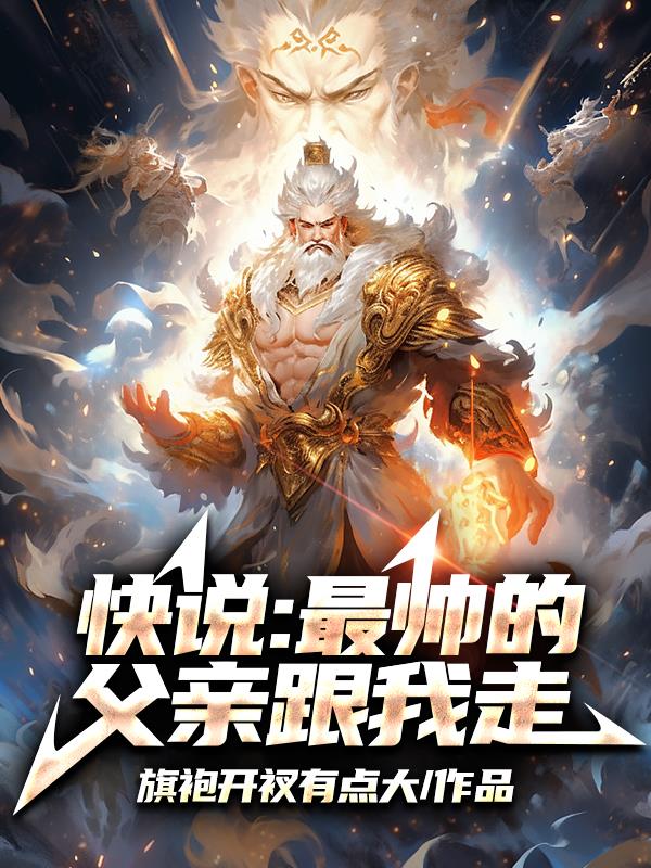 晚上一个人偷偷看B站软件