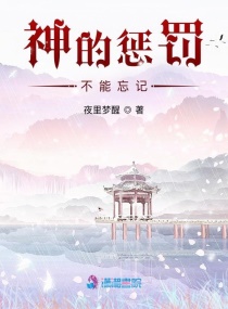 免费日本电影