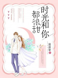 雨宫爱理