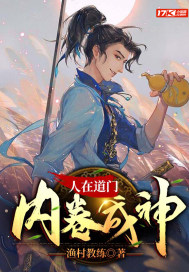 小蜗牛系列
