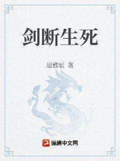 疼爱宝贝+番外by九归