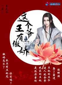 asian muscleboy 无套