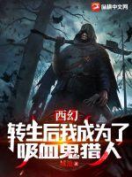 湖南电梯门